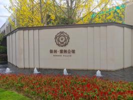 2018年8月金壇購房指南 一睹純新盤風(fēng)采